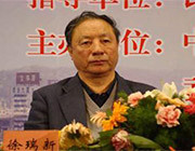 2024年夏季上?；椴?></div>
                <div   id=